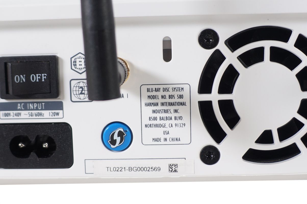 Harman_Kardon_BDS_580_5.1_Receiver_Blu-Ray_Weiss_07_result