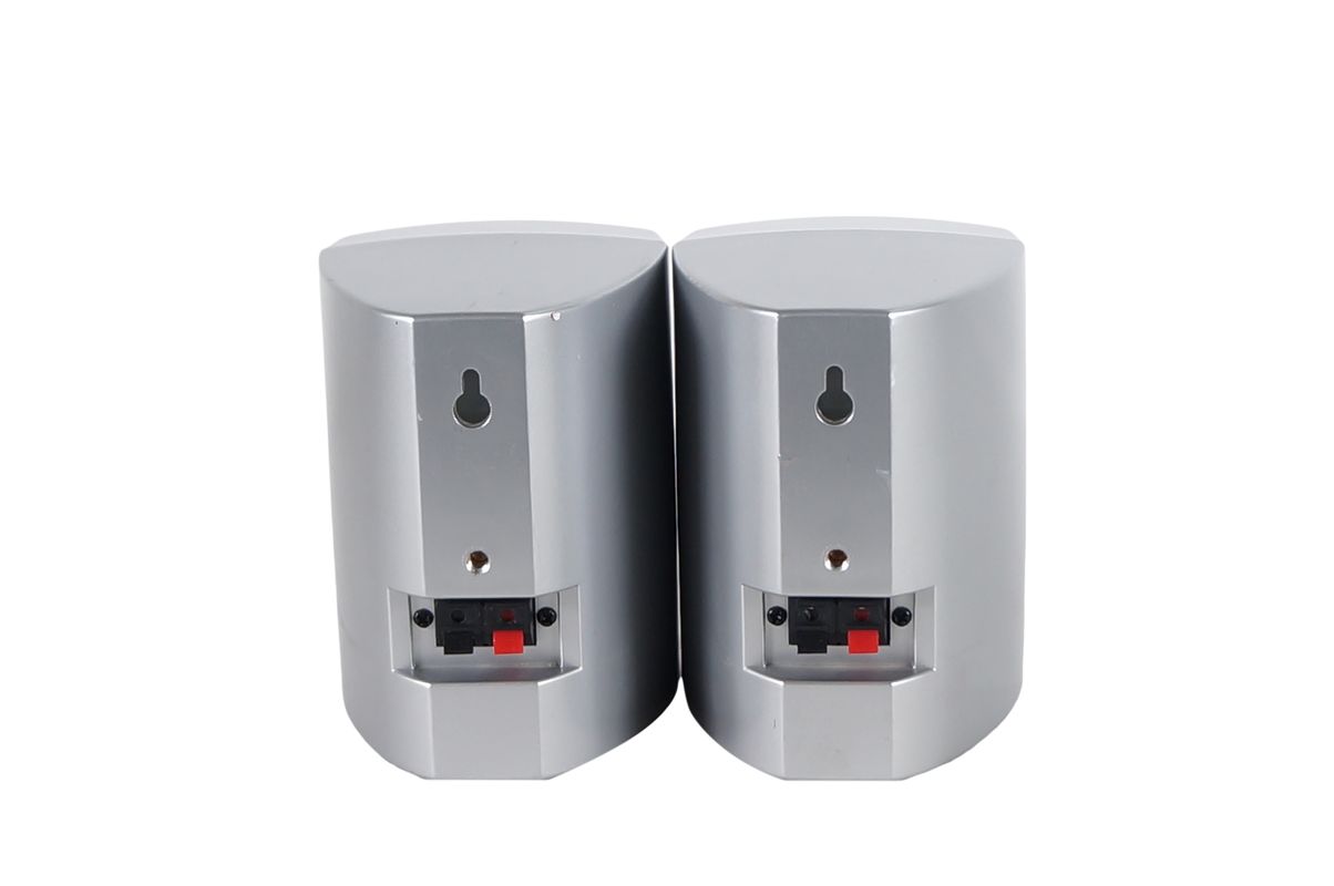 2x_Teufel_CEM_50_FR_Lautsprecher_Boxen_Silber_04_result