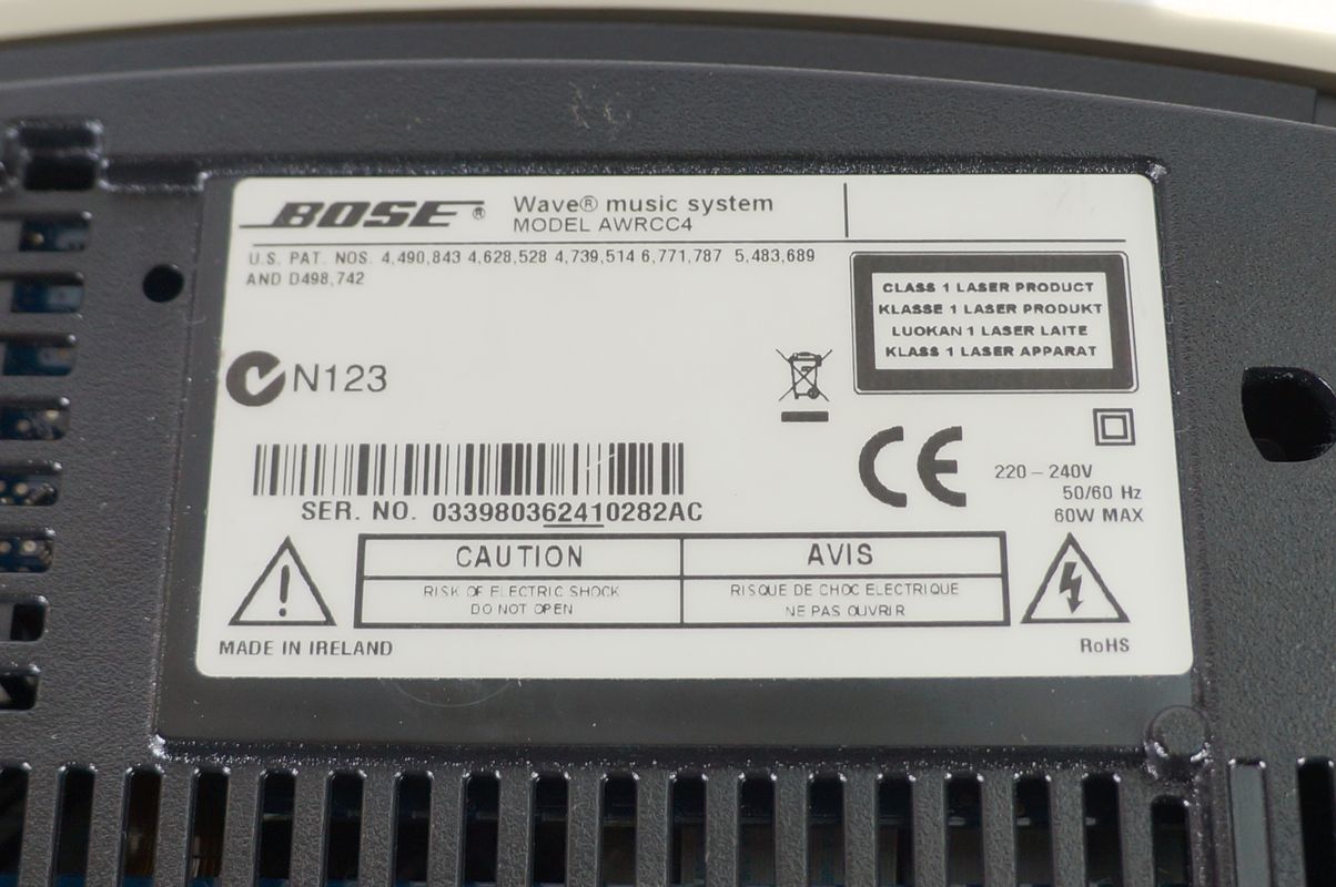 Bose_Wave_Music_System_AWRCC4_Weiss_04_result