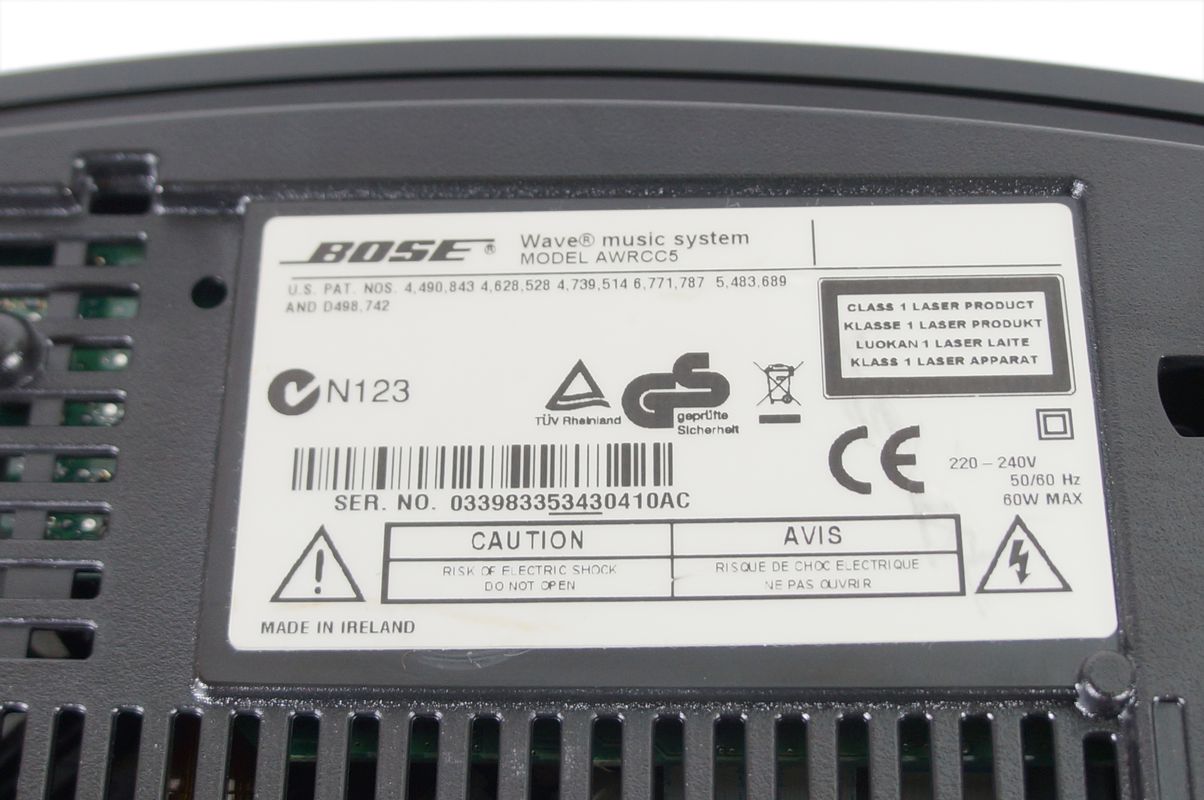 Bose_Wave_Music_System_AWRCC5_Schwarz_05_result