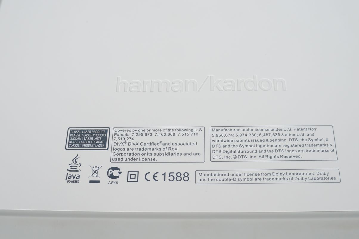 Harman_Kardon_BDS_577_5.1_Receiver_Blu-Ray_3D_Player_Weiss_07_result