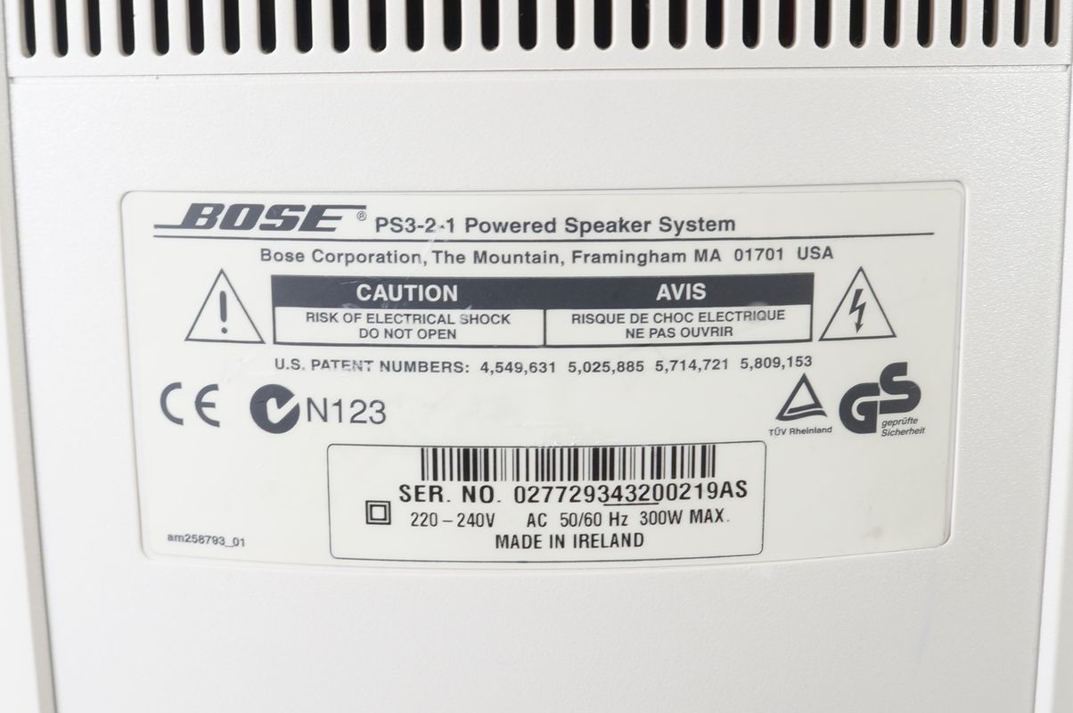 Bose_321_3-2-1_Series_I_Heimkino-system_Weiss_06_result