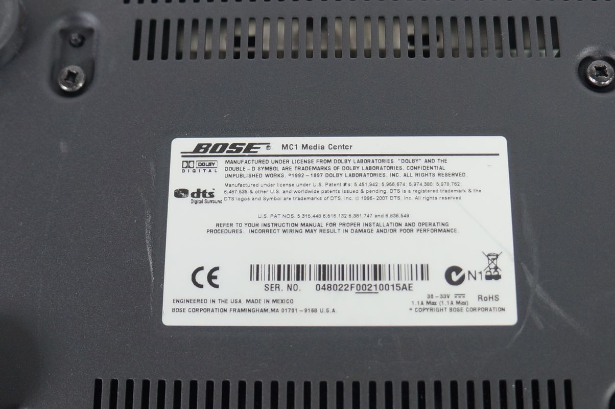 Bose_Media_Center_MC1_Steuerkonsole_Lifestyle_V10_V30_V20_05_result