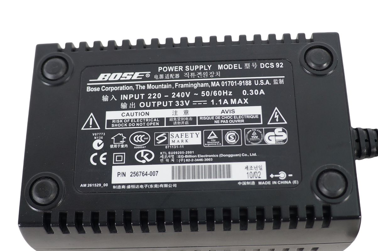 Bose_Media_Center_MC1_Steuerkonsole_Lifestyle_V10_V30_V20_08_result
