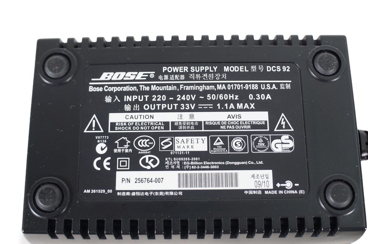 Bose_Media_Center_MC1_Steuerkonsole_Lifestyle_V10_V30_V20_12_result