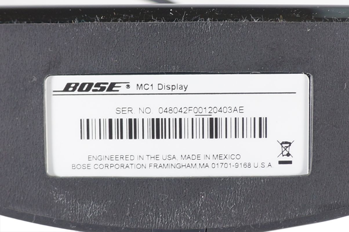 Bose_Lifestyle_V10_V20_V30_HDMI_MC1_Display_Anzeige_Control_Panel_04_result