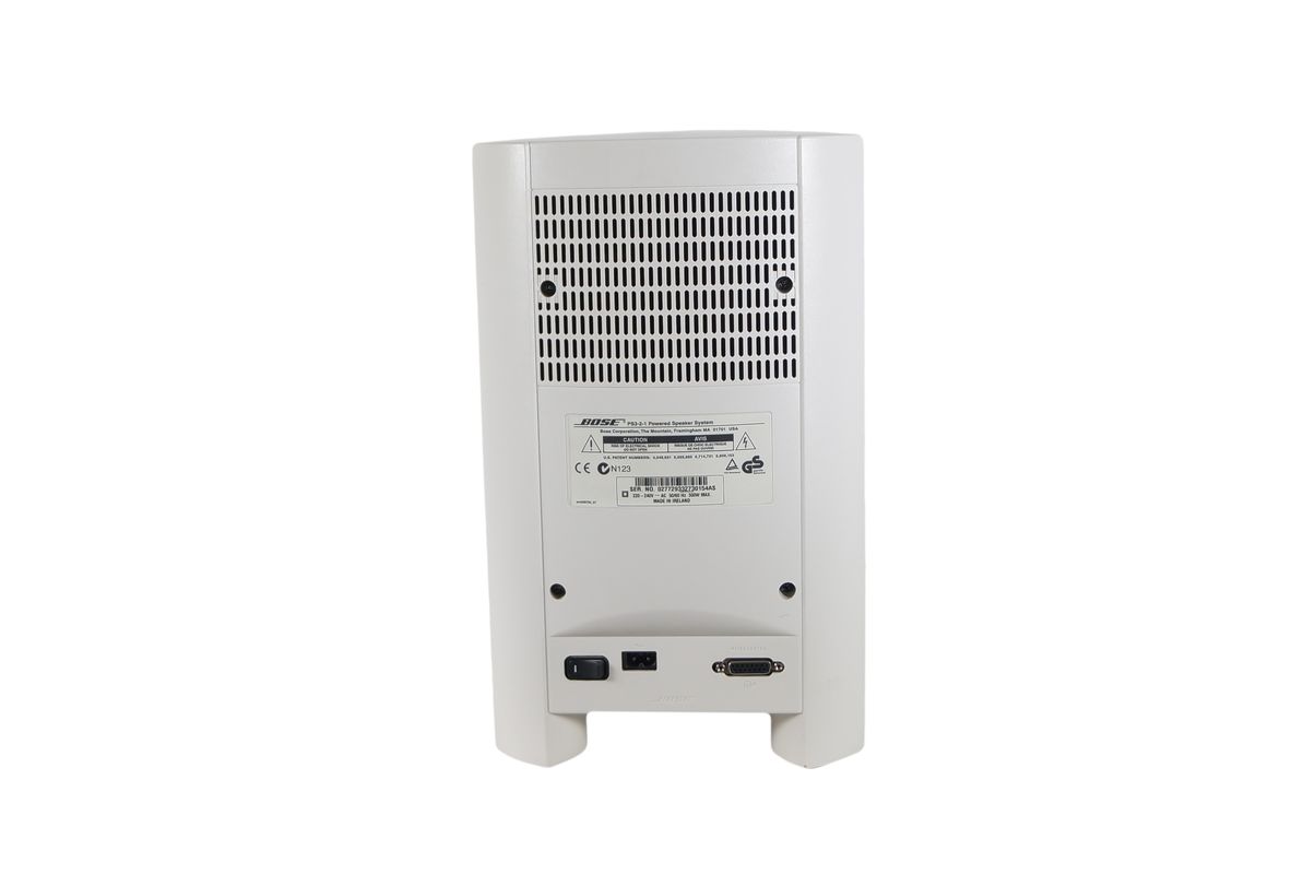 Bose_321_3-2-1_Subwoofer_Weiss_05_result