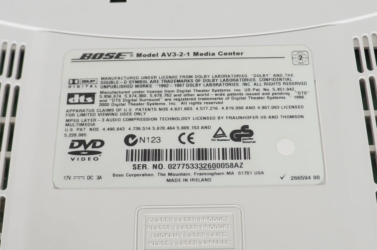 Bose_AV_321_3-2-1_Series_I_Media_Center_Weiss_04_result