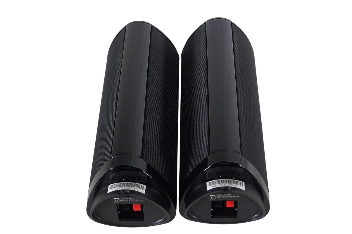 2x_Harman_Kardon_SAT-TS2BQ_Lautsprecher_Schwarz_06_result