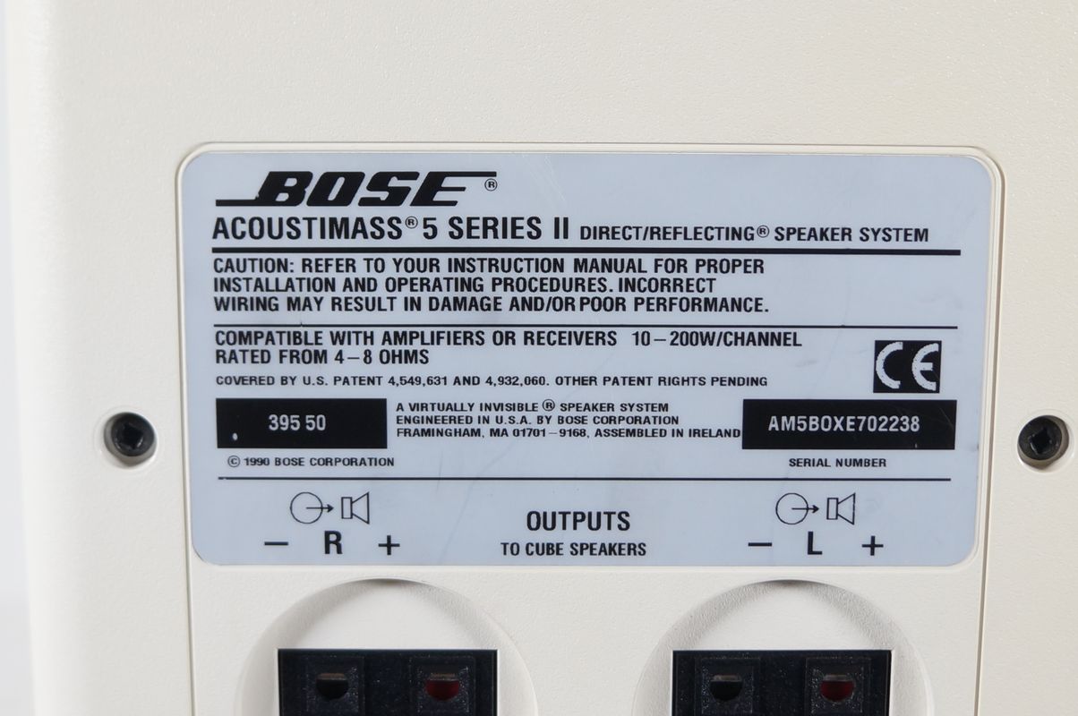 Bose_Acoustimass_5_Series_II_Speaker_System_Subwoofer_Weiss_07_result