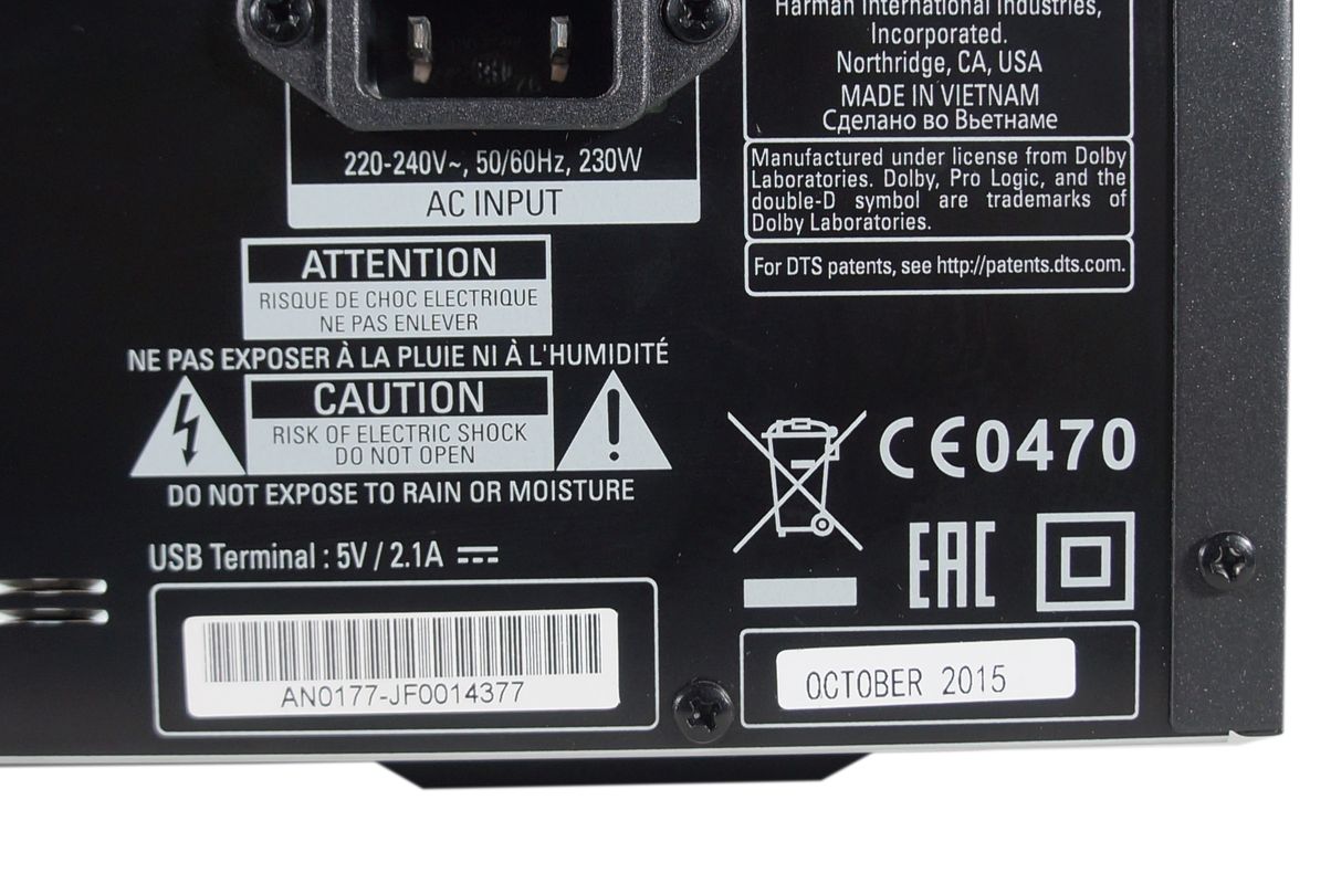 Harman_Kardon_AVR_161S_5.1_AV_Receiver_Schwarz_09_result