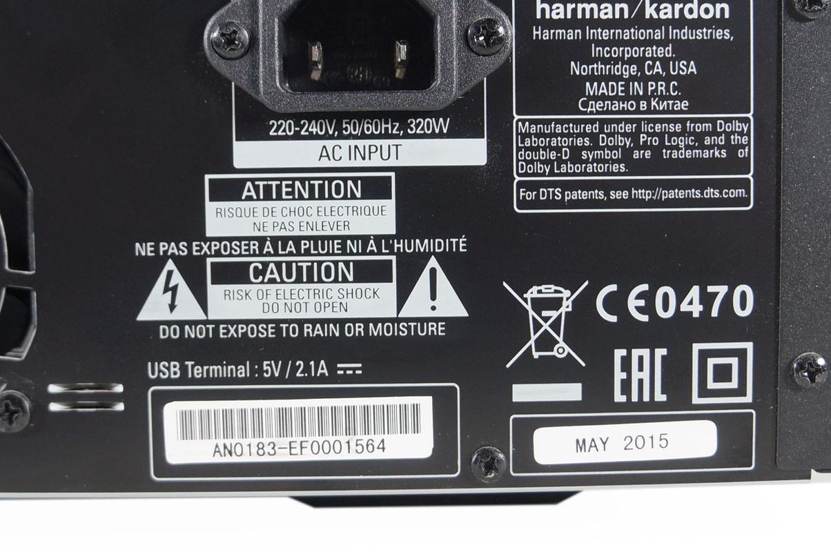 Harman_Kardon_AVR_171S_100_W_AV_Receiver_Schwarz_07_result
