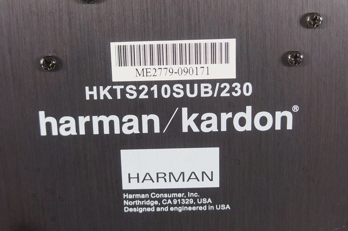 Harman_Kardon_HKTS_210_SUB_210SUB-230_Subwoofer_Schwarz_06_result