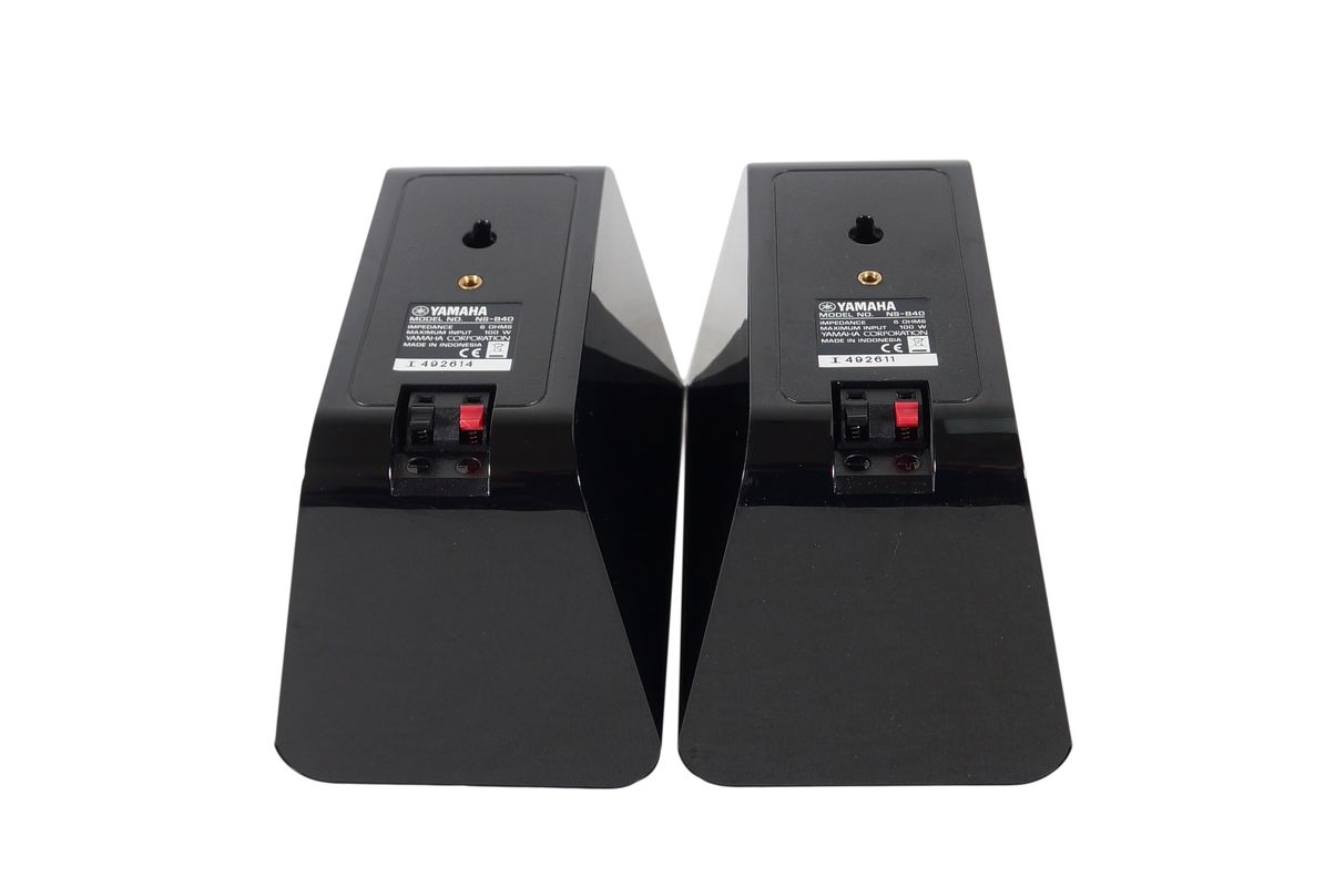 2x_Yamaha_NS-B40_Satellite_Lautsprecher_Boxen_Schwarz_07_result