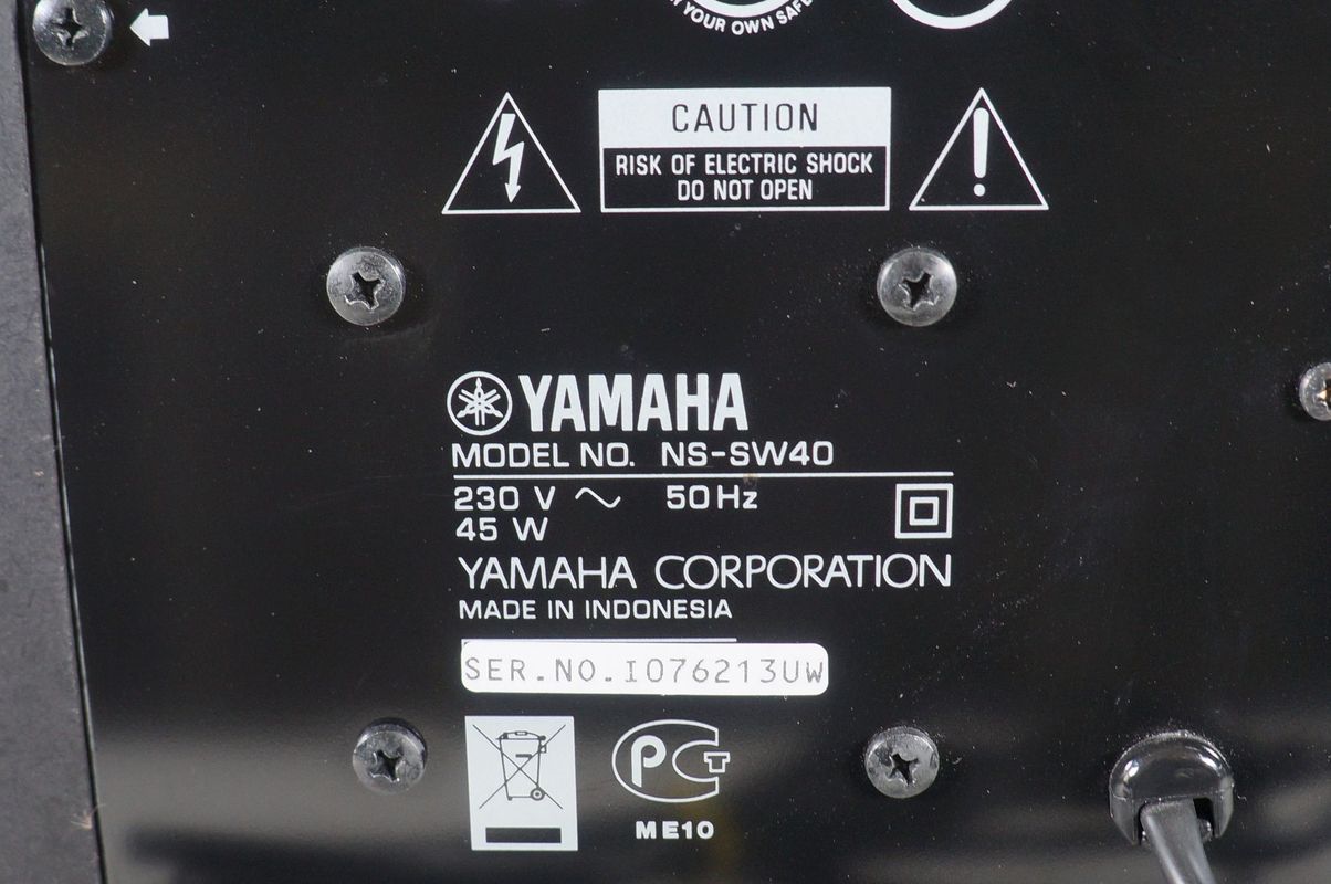 Yamaha_NS-SW40_5.1_Subwoofer_Aktiv_Schwarz_08_result_result