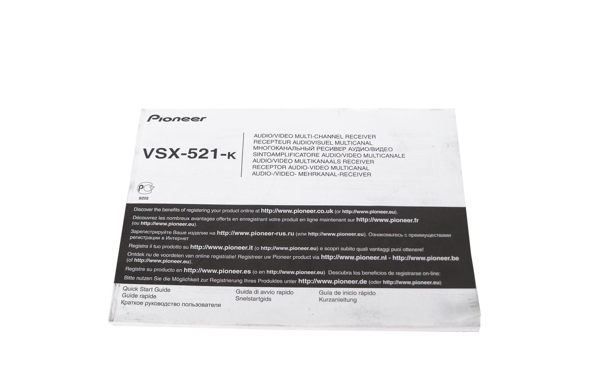 Pioneer_VSX-521-K_5.1_AV-Receiver_HDMI_1.4a_mit_3D_und_ARC_Schwarz_17_result