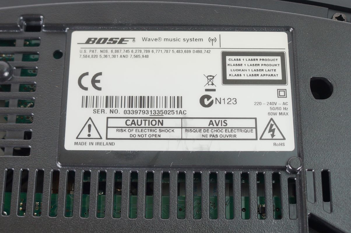 Bose_Wave_Music_System_Schwarz_05_result
