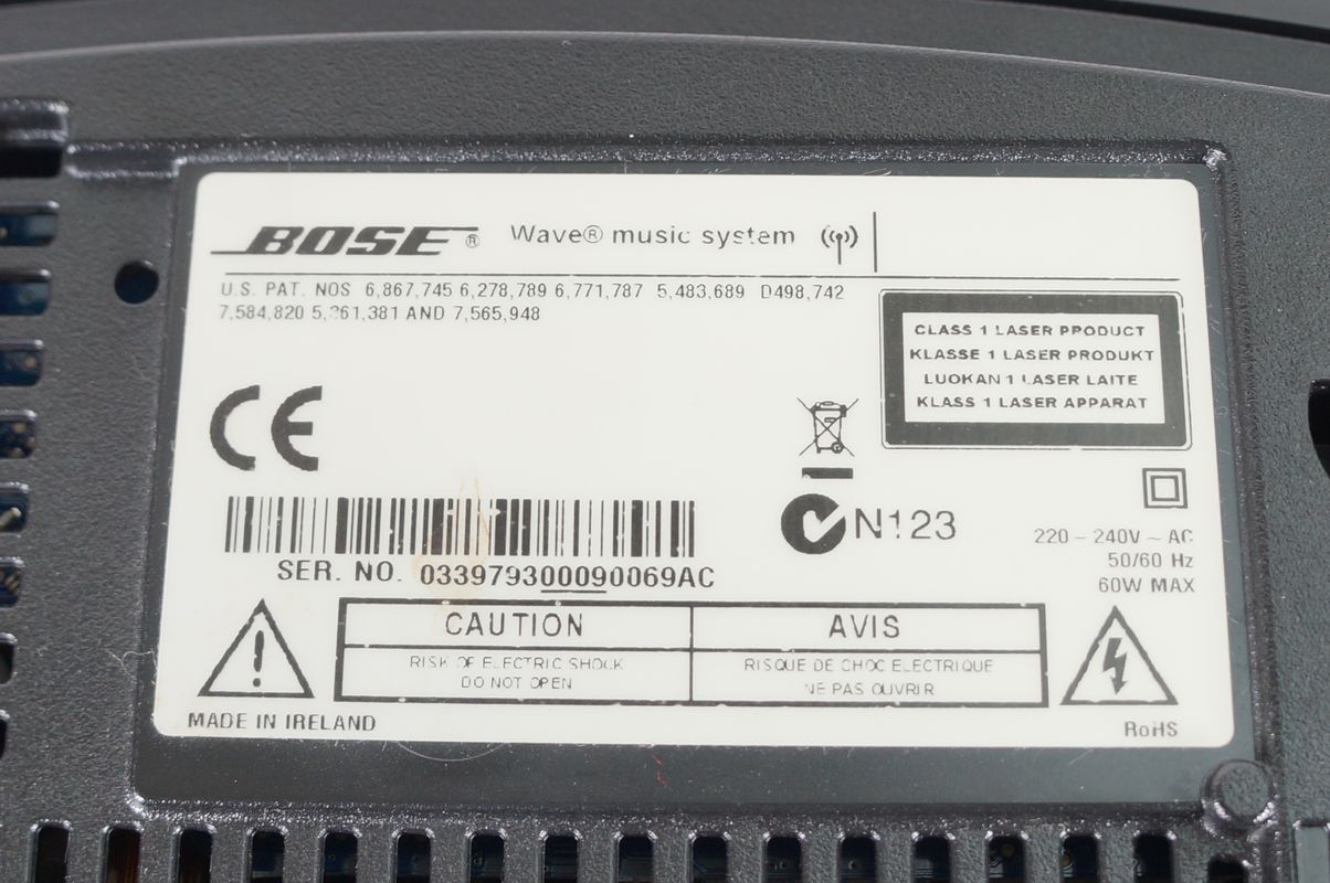 Bose_Wave_Music_System_Schwarz_05_result