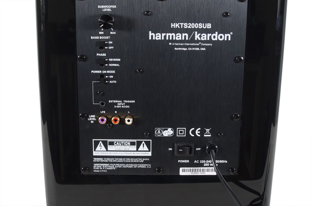Harman_Kardon_HKTS_200_SUB_Subwoofer_Aktiv_Schwarz_09_result