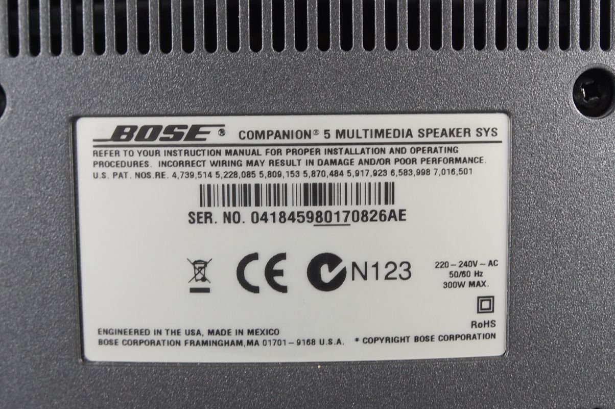 Bose_Companion_5_Multimedia_Speaker_System_07_result
