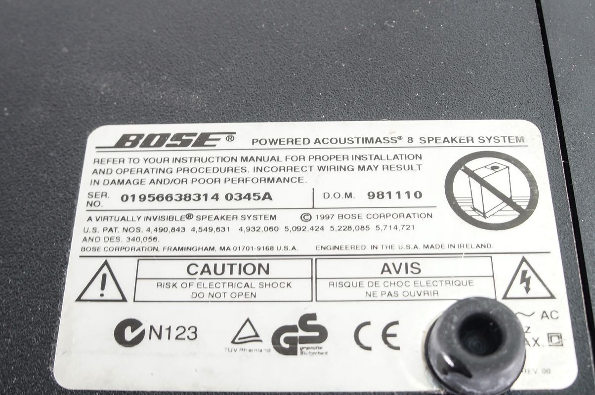 Bose_Acoustimass_8_Powered_Subwoofer_Aktiv_Schwarz_08_result