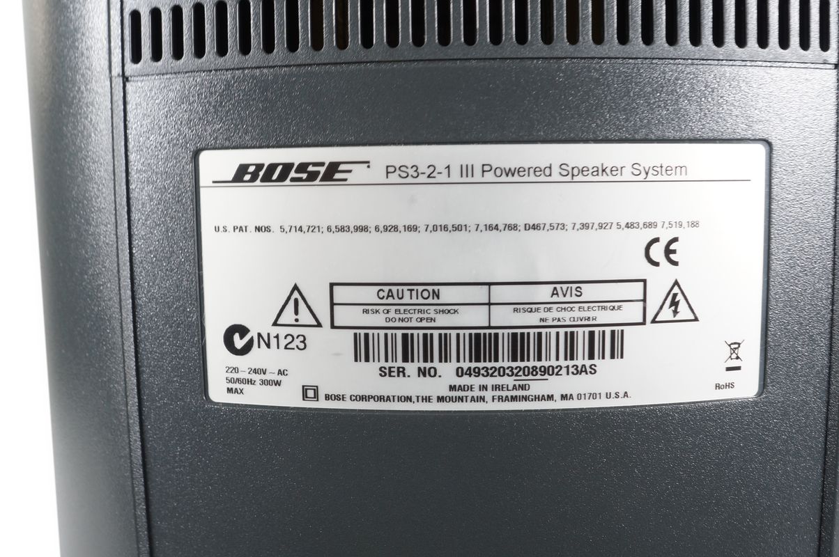 Bose_321_3-2-1_Series_III_Heimkino-system_mit_HDMI_06_result
