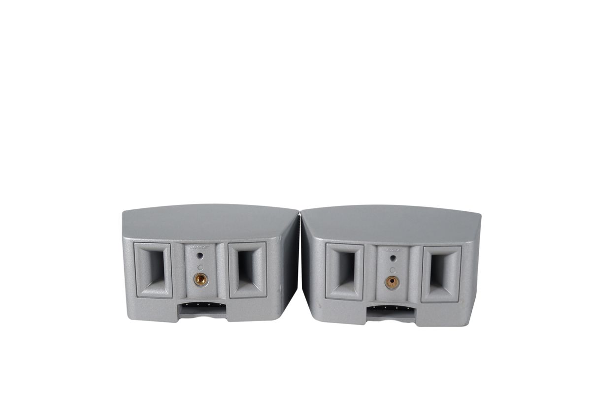 Bose_321_3-2-1_Series_III_Heimkino-system_mit_HDMI_11_result