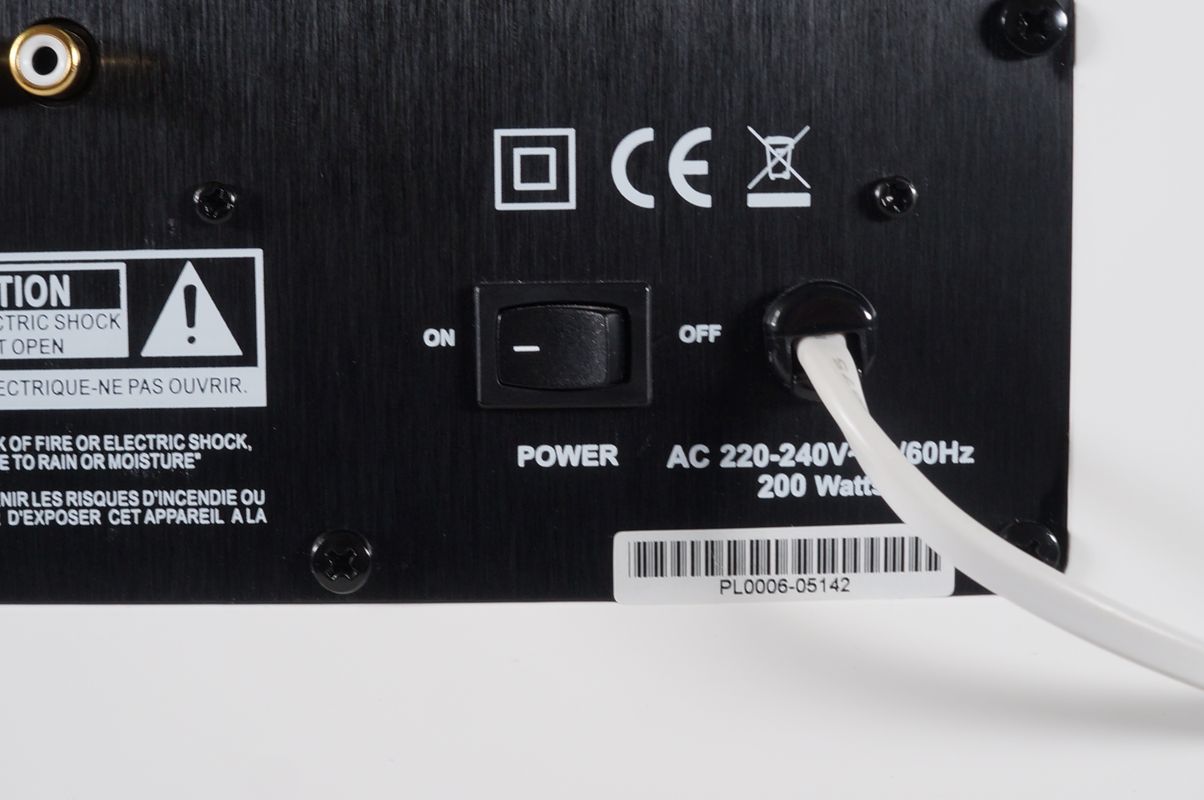 Harman_Kardon_HKTS_200_SUB_Subwoofer_Aktiv_Weiss_08_result