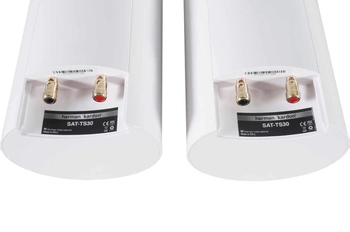 2x_Harman_Kardon_BDS_SAT-TS30_Lautsprecher_Boxen_Weiss_08_result