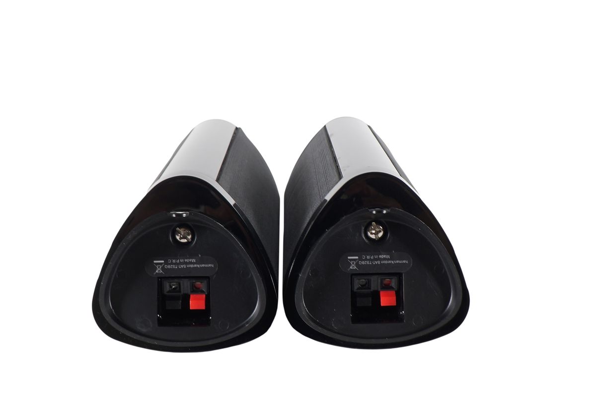 2x_Harman_Kardon_SAT-TS2BQ_Lautsprecher_Schwarz_06_result