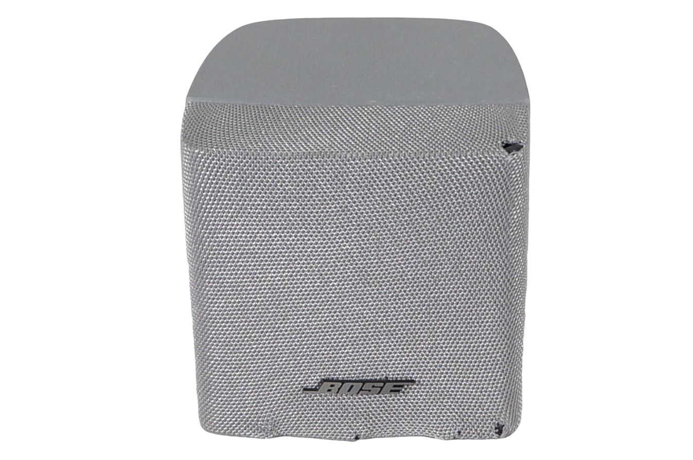 Bose_Einzelcube_Lautsprecher_Cube_Satellite_Series_III_Silber_02_result