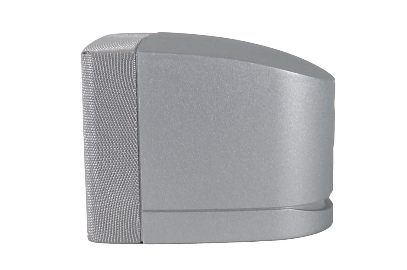 Bose_Einzelcube_Lautsprecher_Cube_Satellite_Series_III_Silber_03_result