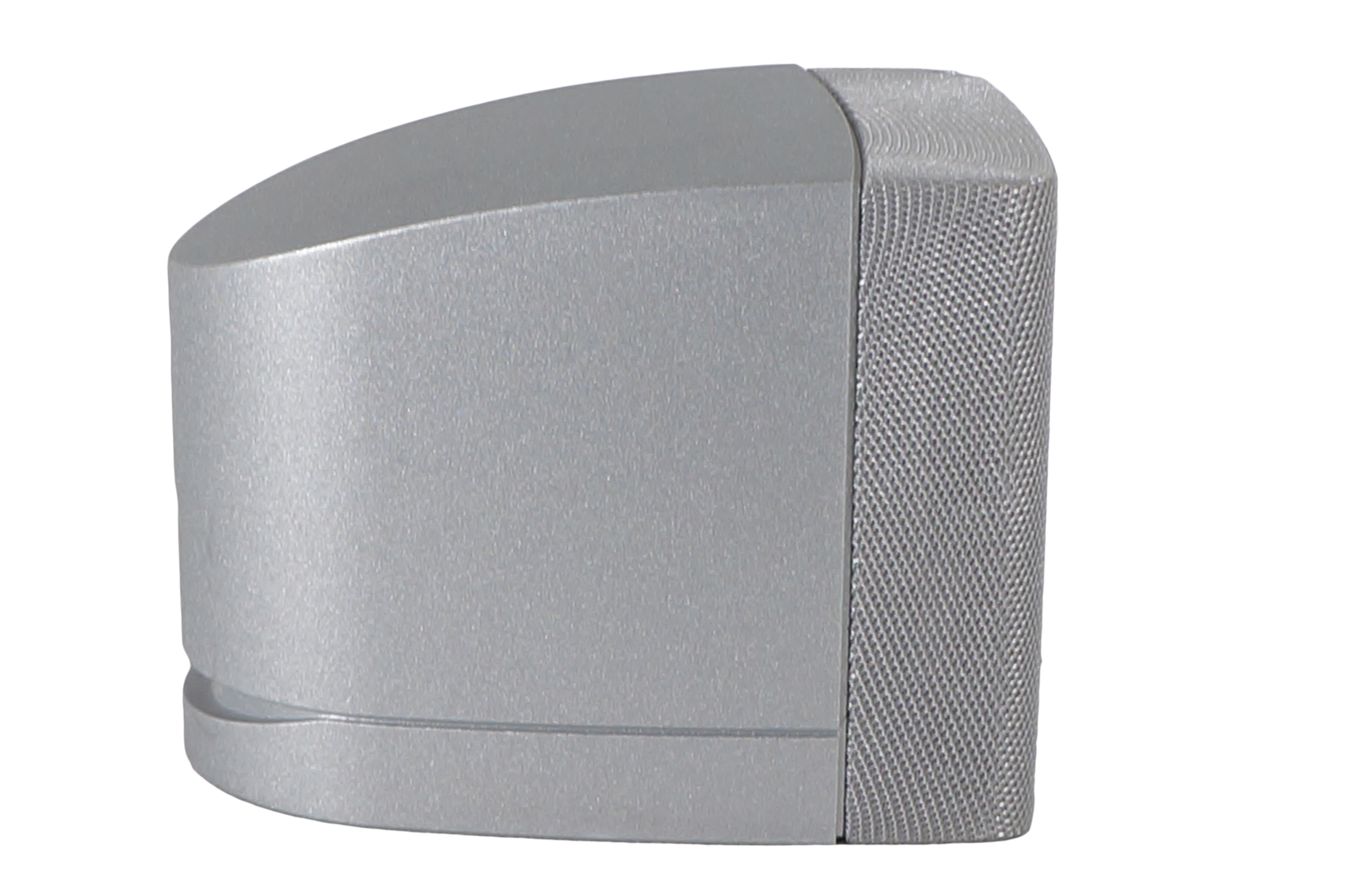 Bose_Einzelcube_Lautsprecher_Cube_Satellite_Series_III_Silber_05_result