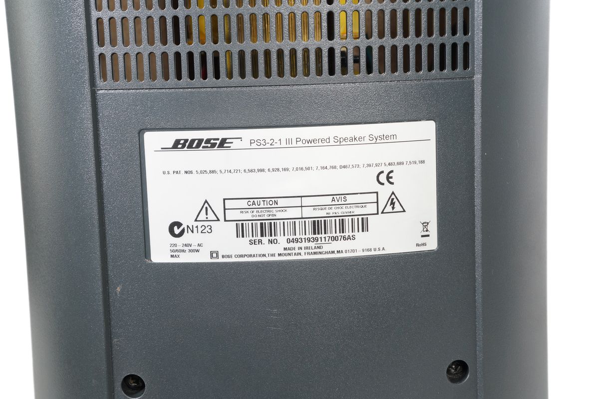 Bose_321_3-2-1_Series_III_Heimkino-system_mit_HDMI_05_result