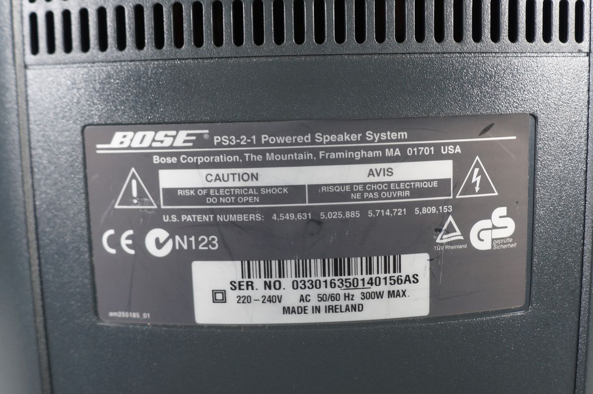 Bose_321_3-2-1_Series_I_Heimkino-system_07_result