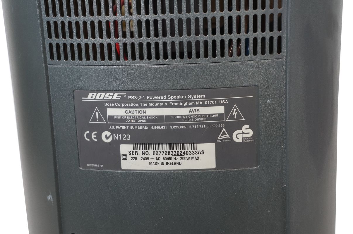 Bose_321_3-2-1_Series_I_Heimkino-system_08_result