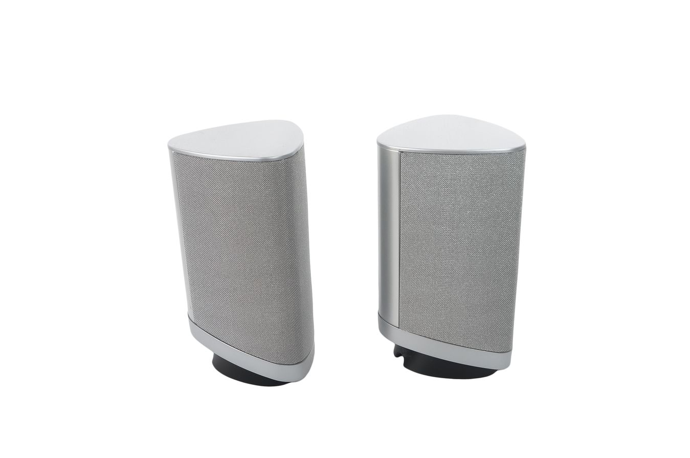 5x_Harman_Kardon_HKTS_7_SAT-TS7_Lautsprecher_Boxen_silber_08_result