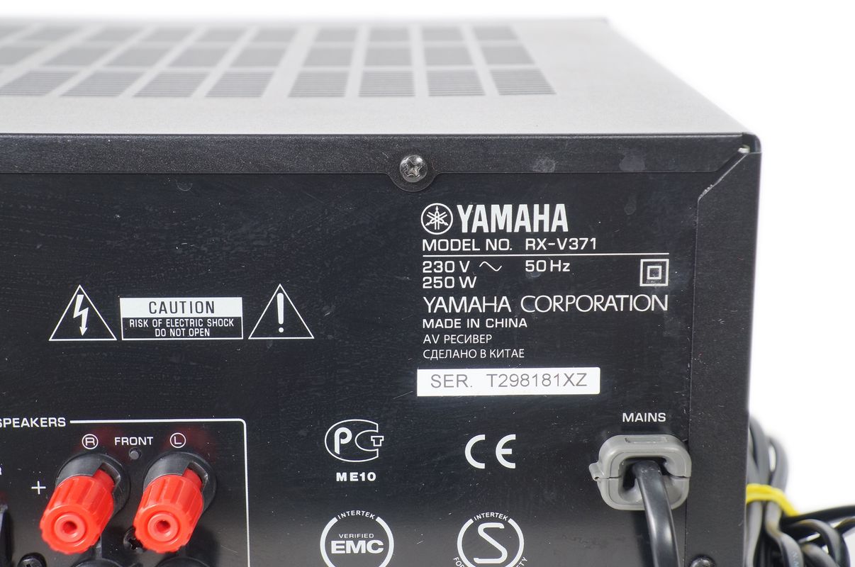 Yamaha_RX-V371_5.1_HDMI_AV-Receiver_Schwarz_mit_Mikrofon_07_result