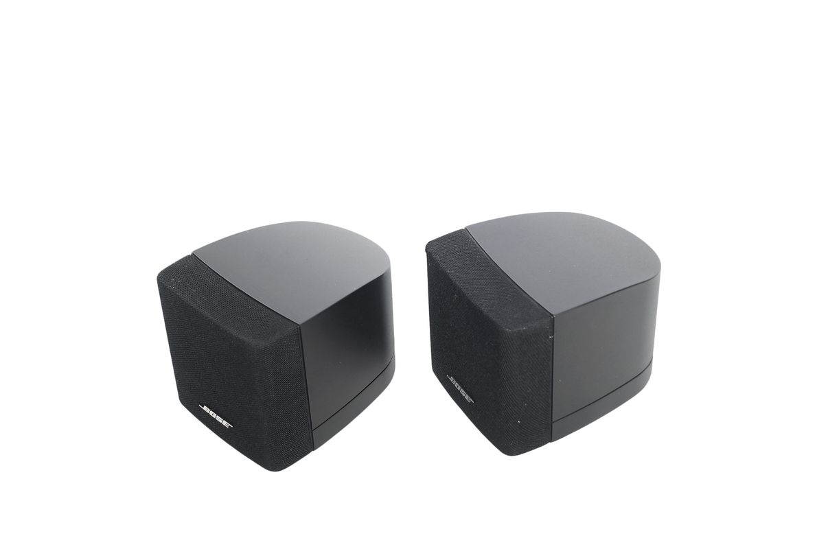 2x_Bose_Acoustimass_Einzelcubes_Series_III_Lautsprecher_Boxen_Satelliten_04_result