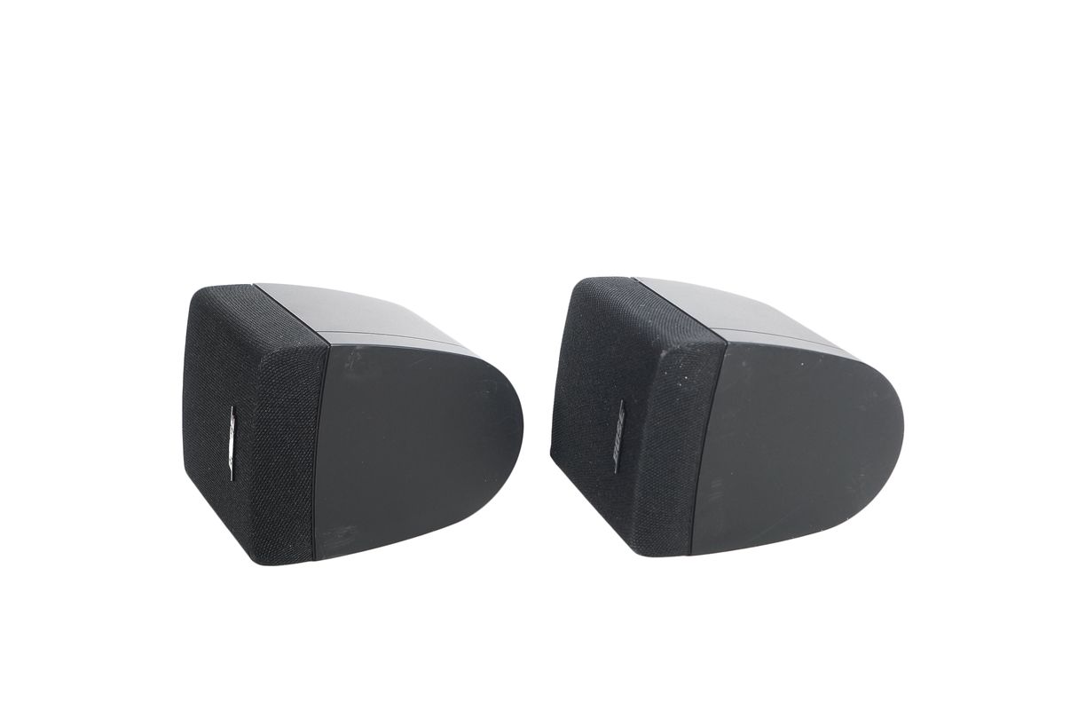 2x_Bose_Acoustimass_Einzelcubes_Series_III_Lautsprecher_Boxen_Satelliten_05_result