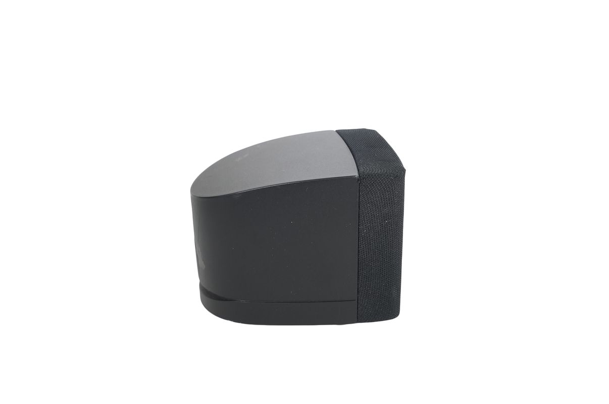 Bose_Einzelcube_Lautsprecher_Cube_Satellite_Series_III_02_result