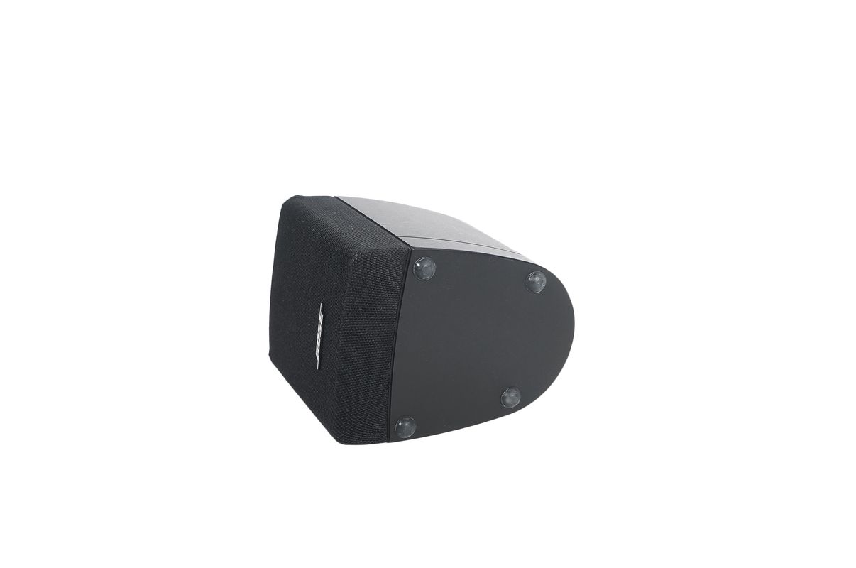 Bose_Einzelcube_Lautsprecher_Cube_Satellite_Series_III_05_result