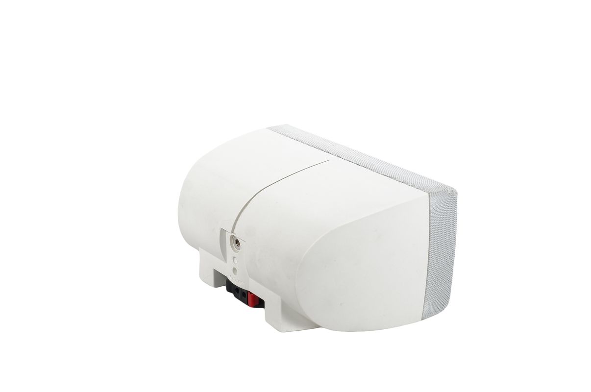 Bose_Acoustimass_Center_Doppelcube_Lautsprecher_Box_Series_III_Weiss_02_result