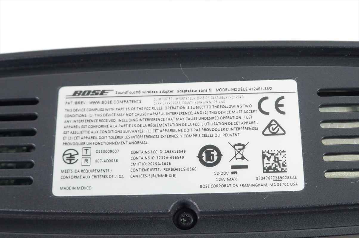 Bose_SoundTouch_Wireless_Adapter_03_result