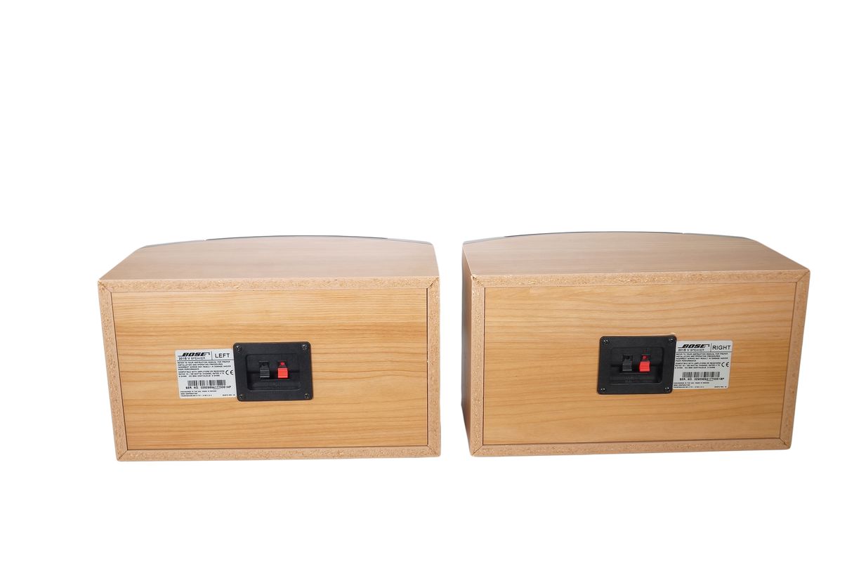 2x_Bose_201_V_Lautsprecher_Boxen_Holzoptik_04_result