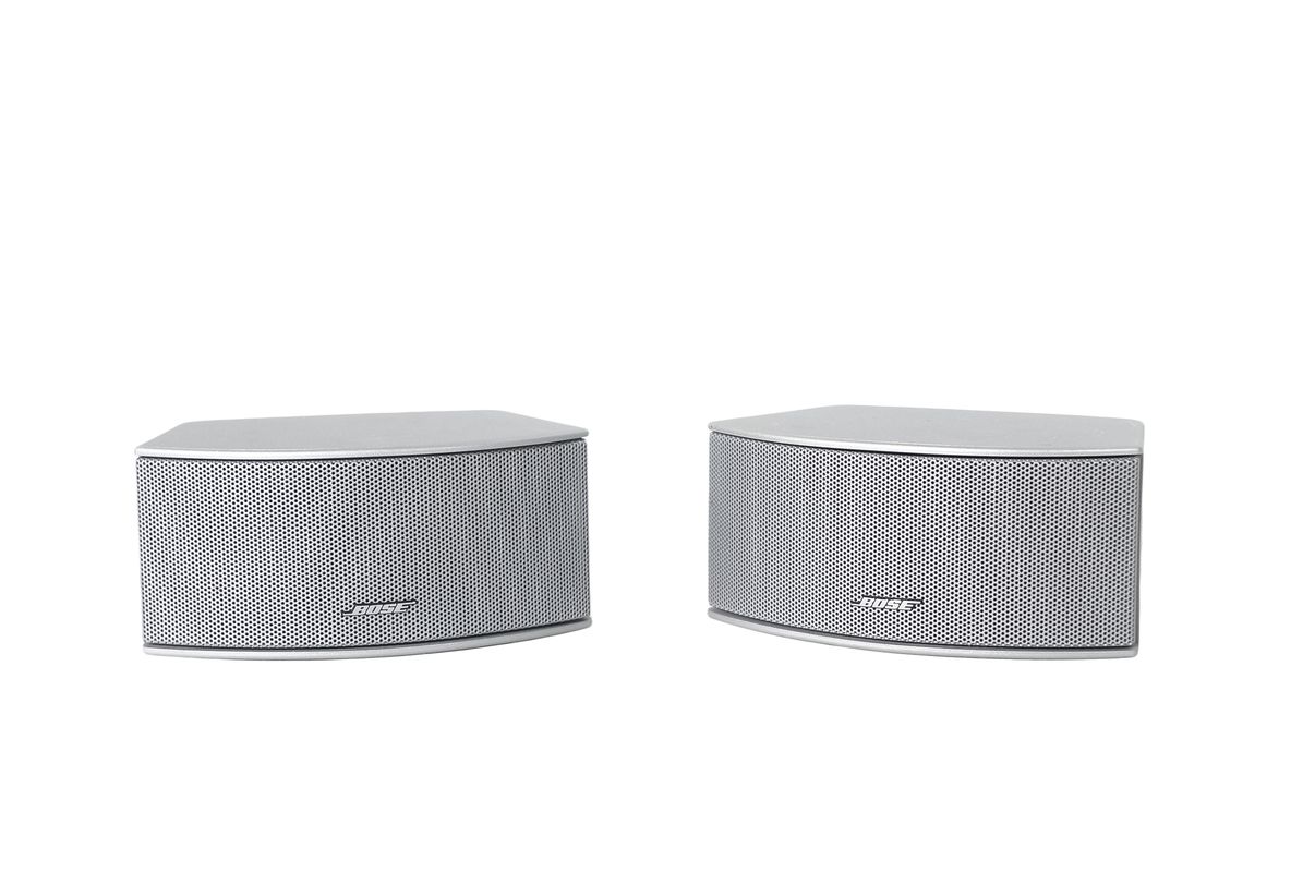 2x_Bose_321_3-2-1_GSX_Lautsprecher_Boxen_Silber_result