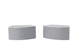 2x_Bose_321_3-2-1_GSX_Lautsprecher_Boxen_Silber_result