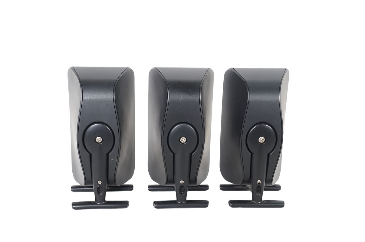 4x_JBL_SCS_200_SAT_Lautsprecher_Boxen_Schwarz_10_result