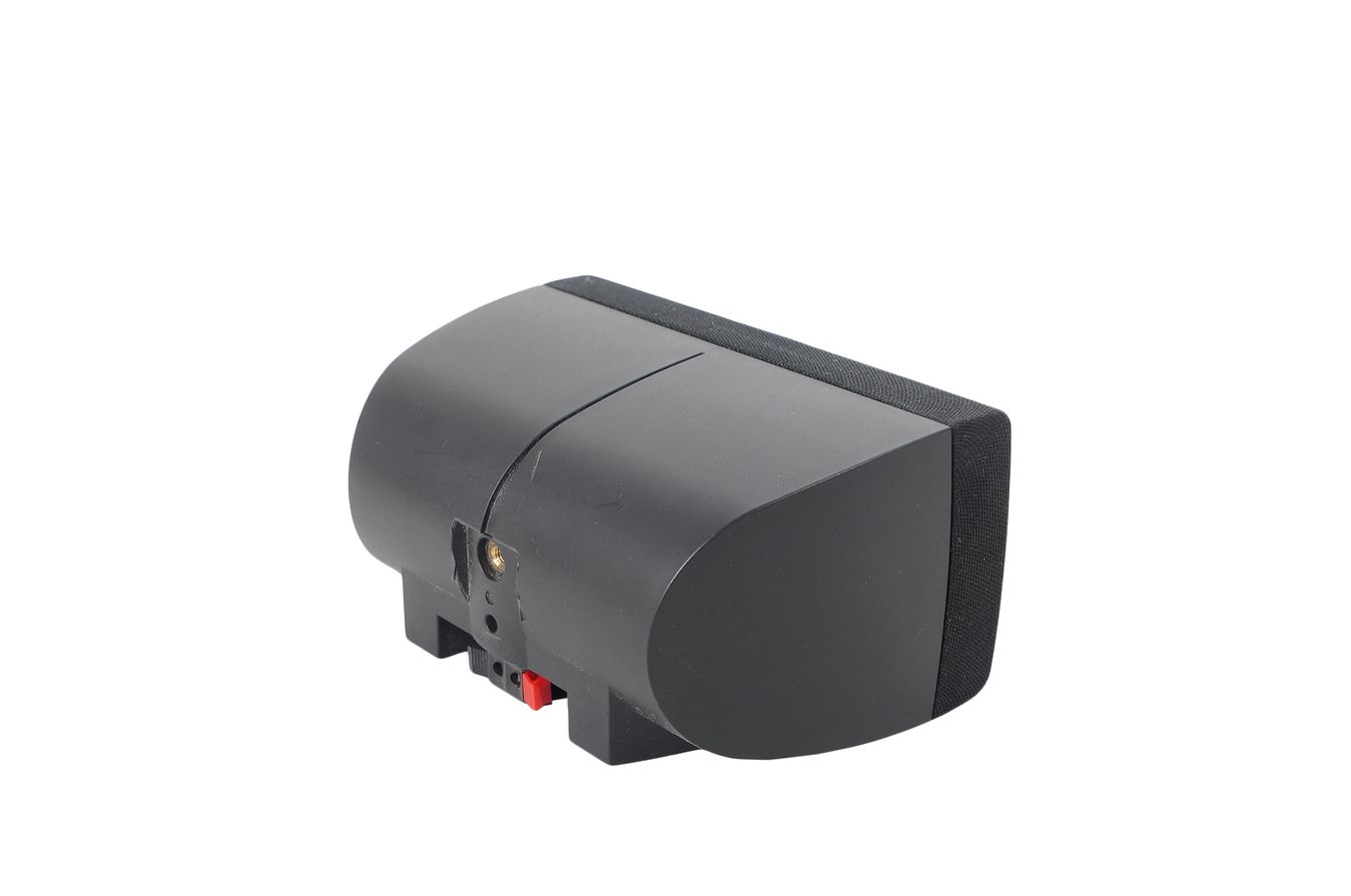 Bose_Acoustimass_Center_Doppelcube_Lautsprecher_Box_Series_III_Schwarz_02_result