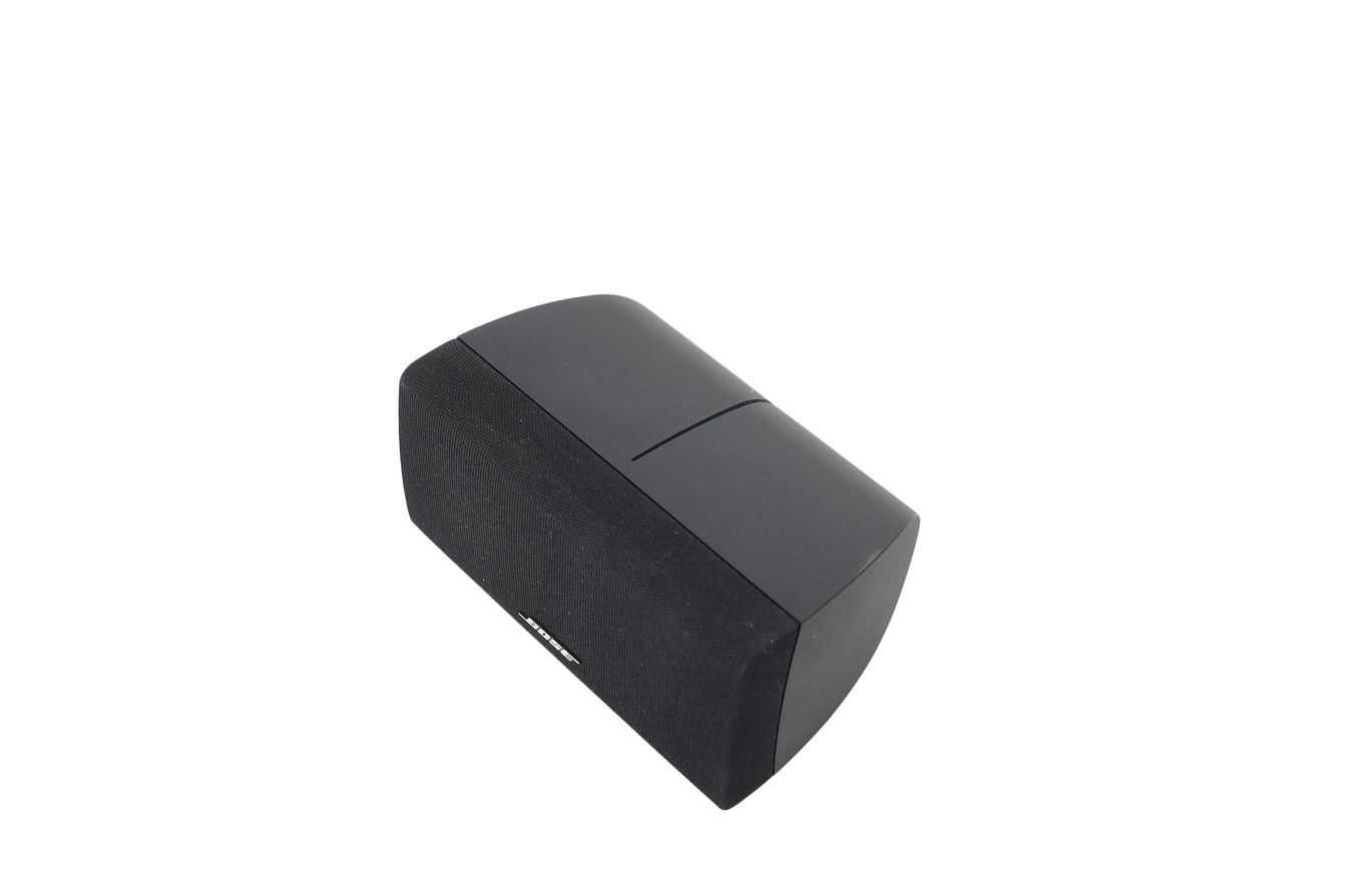 Bose_Acoustimass_Center_Doppelcube_Lautsprecher_Box_Series_III_Schwarz_04_result